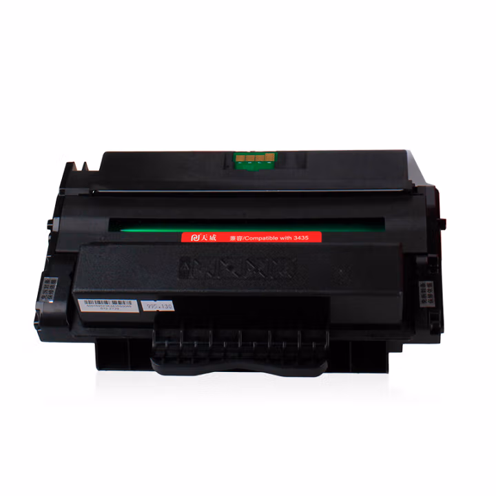 天威  P268dw鼓架 适用富士施乐CT202331 CT202332 m228b施乐M268dw M228z P268 P225 P265dw M225dw 专业装