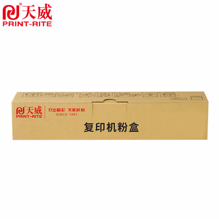 天威PrintRite TK-163粉盒 适用京瓷KYOCERA FS-1120DN碳粉P2035d复印机墨粉盒 大容量【单支装4200页】