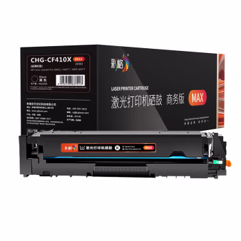 彩格 CHG-CF410X  6500页  适用于惠普HP Color LaserJet Pro M452dw 硒鼓 1.00 只/支 (计价单位：支) 黑色