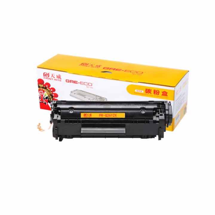 天威 Q2612X 商用装 大容量 适用惠普1010/1012/1015