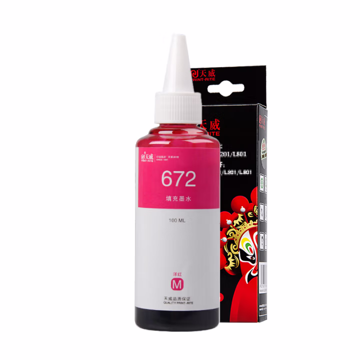 天威 T6723墨水 红色100ml 适用爱普生EPSONL351 L565 L130 L310 L380 L551 L383 L301 L455墨仓式打印机