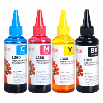 天威适用于EPSON-T6743-MG100ML-墨水专业装