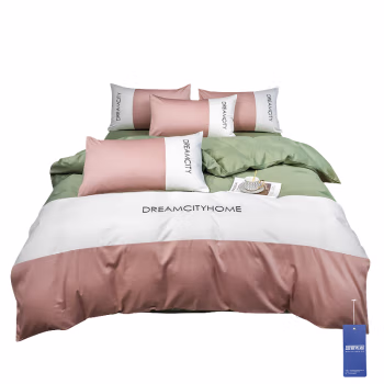 安居先森 D1600三件套 色拼高支高密全棉贡缎单人床三件套活性印染 (计价单位：套) 粉色