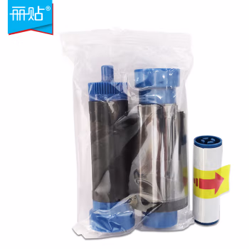 丽贴 S1000K  60mm*90mm 彩色卡挂牌打印机色带 1.00 个/盒 (计价单位：盒) 黑色