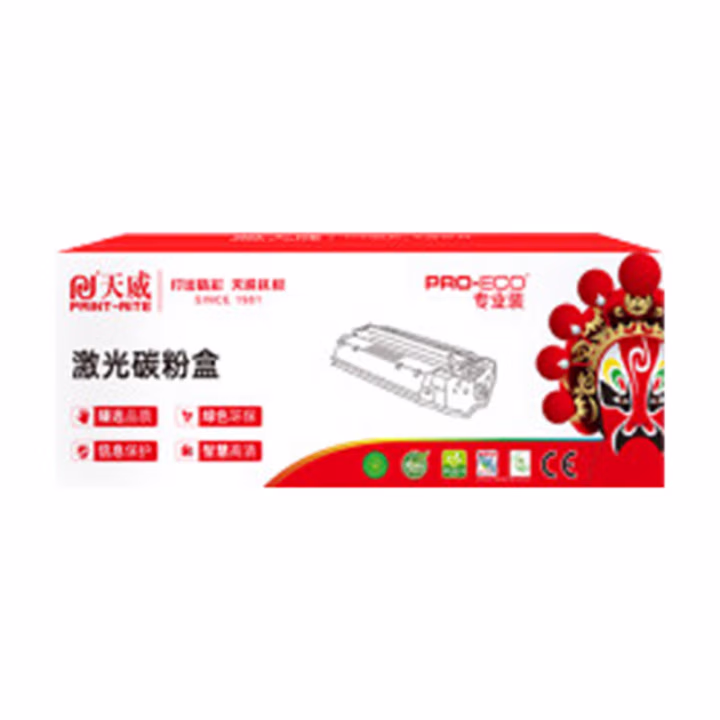 天威 适用富士施乐P355/368d施乐ct201939 定影器/定影组件GD