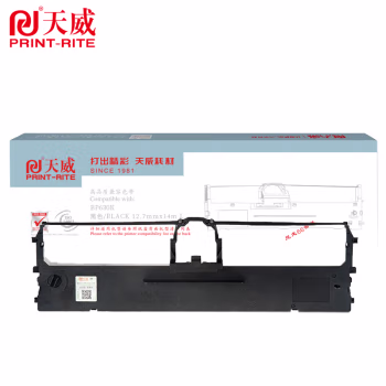 天威 BP630K色带架 适用实达STAR BP-610KII 630K 650KIII 660KIII 730KII 770K 780K打印机 黑左扭架 专业装