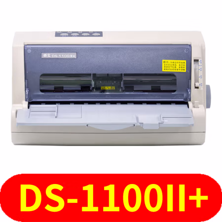 得实(Dascom) DS-1100II+ 82列 针式打印机 (计价单位：台) 浅灰色
