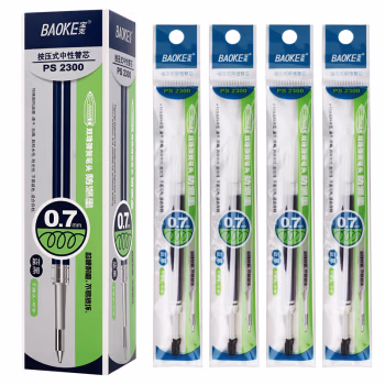 宝克(BAOKE) PS2300 0.7mm 中性笔笔芯 (计价单位：支) 蓝黑色