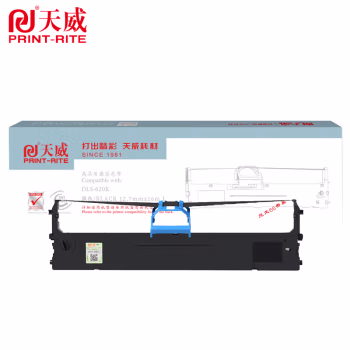 天威 得力DLS-620K色带架服务版适用于得力（deli）DE-620K DE-628K DL-625K 612K 930K针式打印机色带