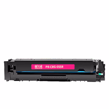 天威 CRG-055红色硒鼓 适用于佳能LBP663Cdw/dn/664Cx激光打印机硒MF742Cdw/746 GD