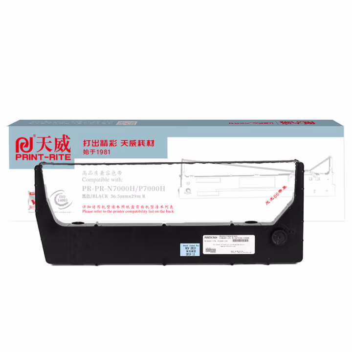 天威（PrintRite）服务版 色带架 适用于PRINTRONIX-N7000H/P7000H/8-36.5m,29mm-黑色BK右扭架