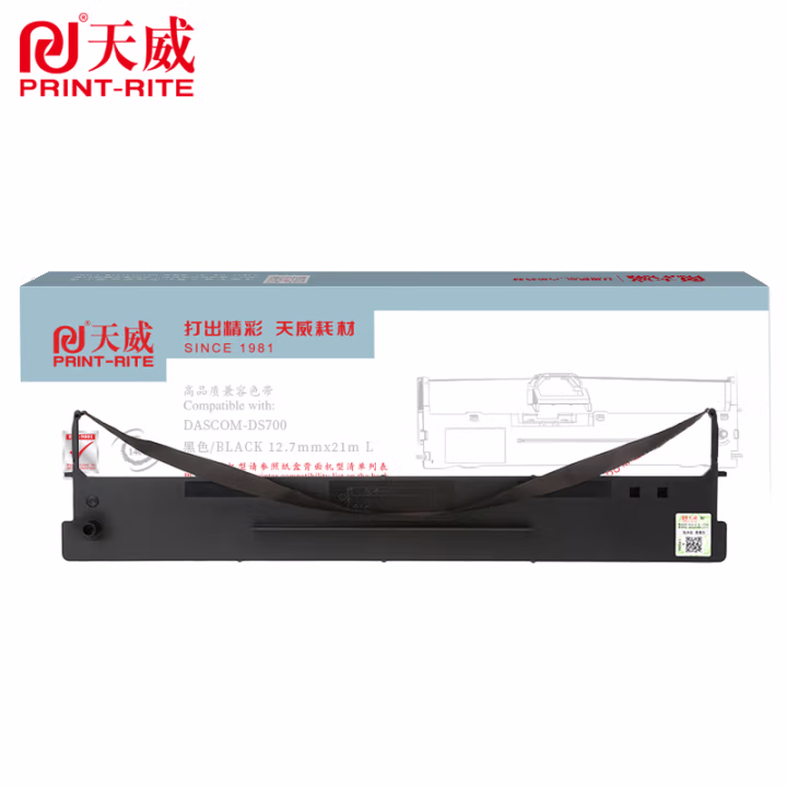 天威 DS700色带架 适用得实DS700 2100 5400III 爱信诺 SK600II TY600 DS2100 DS700 DS710 黑色 专业装