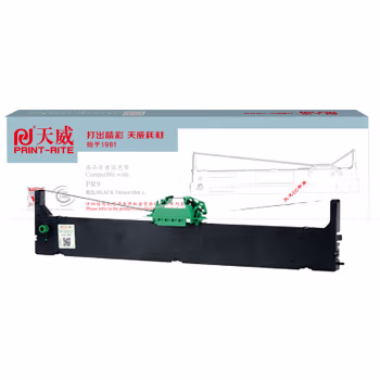 天威 PR9色带架 适用南天 PR9 MPR10打印机 OLIVETTI-PR9-18m 7mm-第四代-黑左扭架 含色带芯
