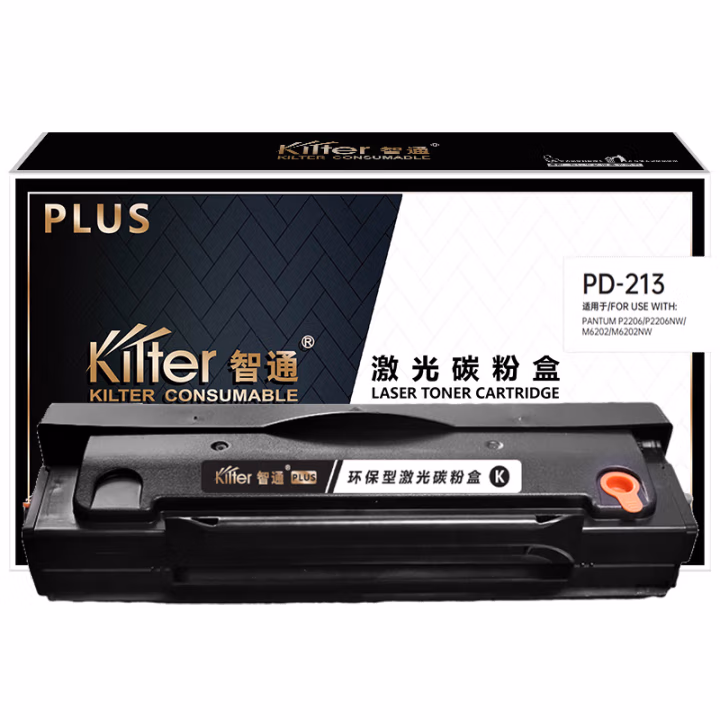 智通(ZT) PD-213 PLUS版 带芯片 1600页 适用于奔图PANTUM P2206/P2206NW/M6202/M6202NW (一体式) 硒鼓 1.00 只/支 (计价单位：支) 黑色