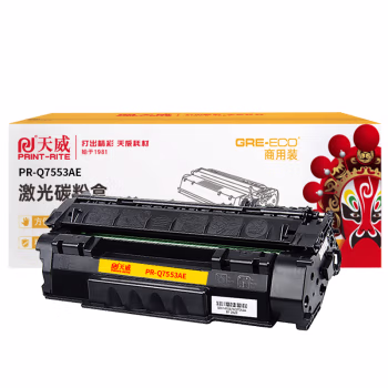 天威 Q7553A  商用装硒鼓  黑色 适用于HP LaserJet P2015/P2015d/P2015n/P2015dn/M2727