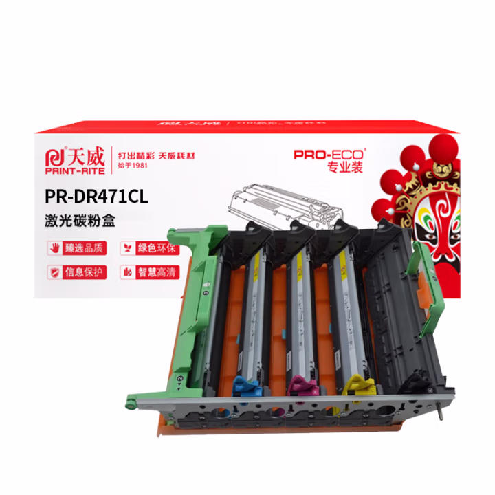 天威 DR471CL鼓组件 适用兄弟HL-L8260 L8360 L9310CDW MFC-L8900CDW打印机 TN-471/TN-476硒鼓 黑色 专业装