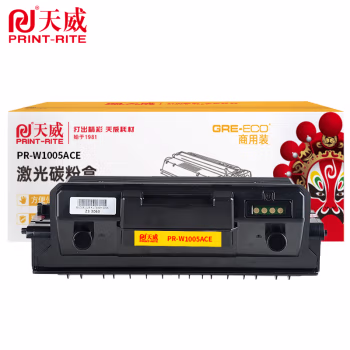 天威 W1005AC粉盒 适用惠普HP Laser Printer 407nk打印机墨粉盒 黑色带芯片 大容量 商用装 5000页