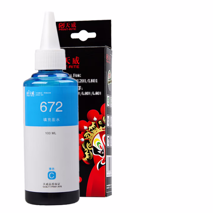 天威 T6722墨水 青色100ml 适用爱普生EPSON L310 L380 L313 L130 L383 L1300 L363 L565 M105墨仓式打印机