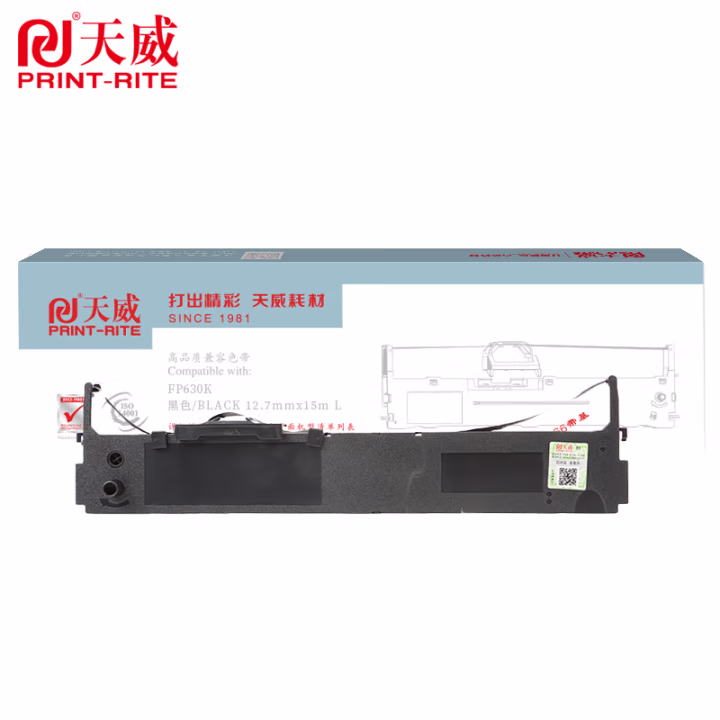 天威映美JMR126色带架FP630K色带适用JOLIMARK FP630K FP620K TP632K 针式打印机