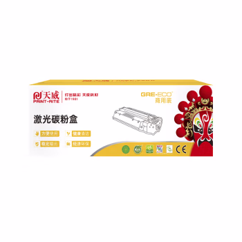 天威（PrintRite）适用于HP-300/400(CE412A)-商用装黄硒鼓带芯片 X-B GD