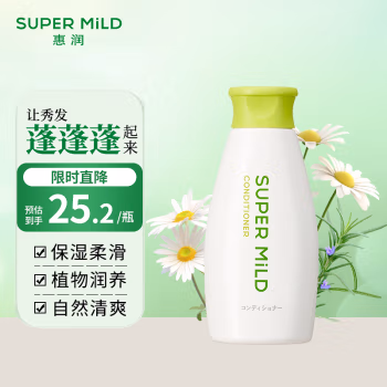 惠润(SUPER MiLD) 绿野芳香 220ml 护发素 (计价单位：瓶)