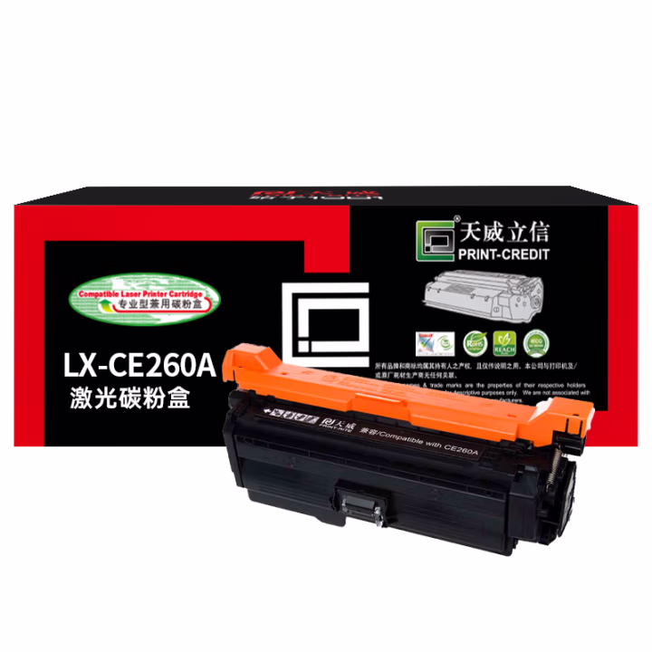 天威立信 CE260A硒鼓 适用惠普 CP4025N 4025DN 4525N 4525DN 4525XH HP-4525硒鼓 HP-647A硒鼓 黑色