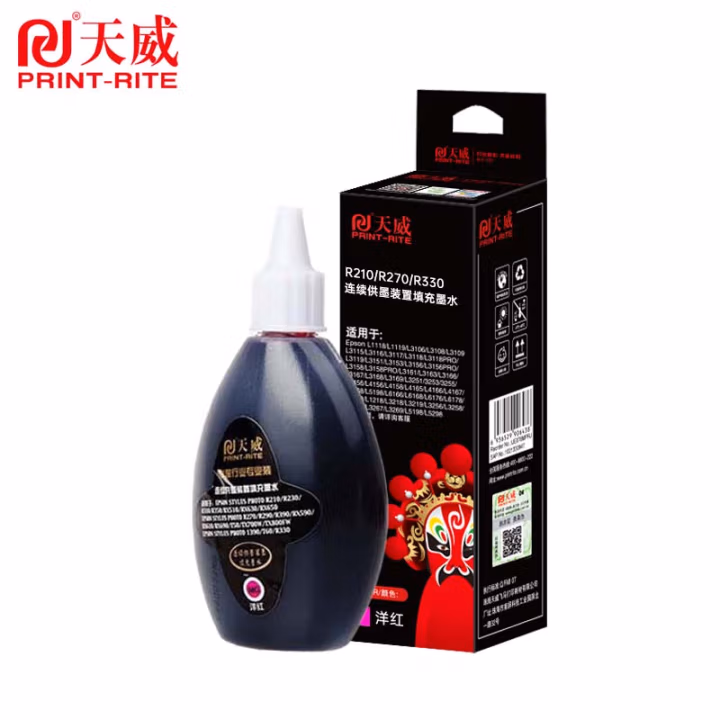天威 R210/R270/R330墨水 红色影像墨水 适用爱普生R210 R270 T50 R290 R390 R330打印机 100ML 专业装