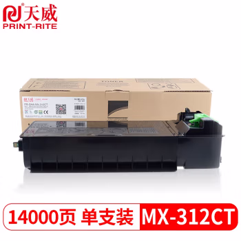 天威 MX-312CT粉盒 适用SHARP夏普MX-2608N碳粉M3508N/U M3108N/U墨盒2628L M261N M311N复印机墨粉 粉筒