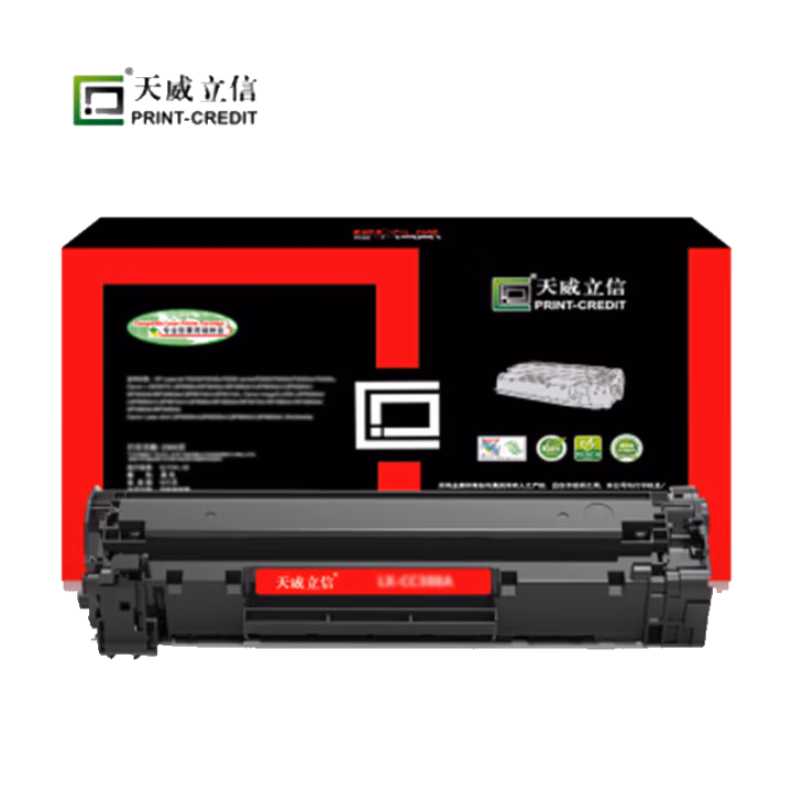 天威立信 CF453A 红色硒鼓带芯片 适用于惠普M652n/M652dn