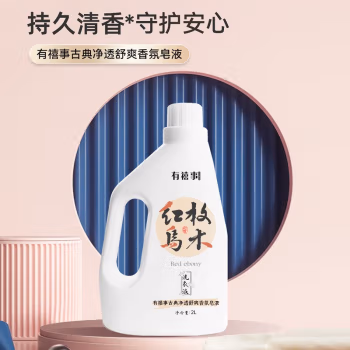 有禧事 1L 古典超浓缩净透舒爽皂液 (计价单位：瓶) 白色