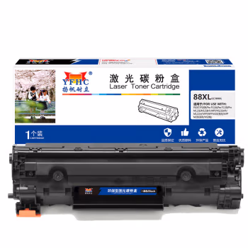 扬帆耐立（YFHC） 88XL CC388XL 商专版 带芯片 3000页 适用于惠普HP LaserJet P1007/P1008/P1106/P1108/M1136 (一体式) 硒鼓 1.00 只/支 (计价单位：支) 黑色
