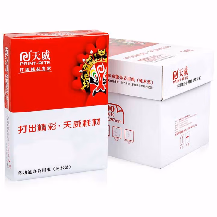 天威（PRINT-RITE）工程描图纸 93克A2 440mm*150m GD