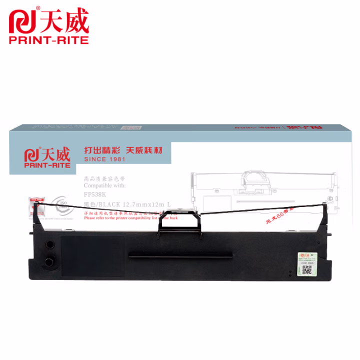 天威映美JMR130色带架FP312K色带适用映美FP620K+ 630K+ 538K 319K 发票1号 2号 FP530KIII+ TP512K 打印机