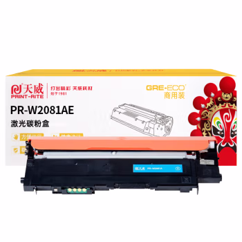天威  W2081A硒鼓 适用150a/w/178nw/179fnw打印机 青色商用装 700页
