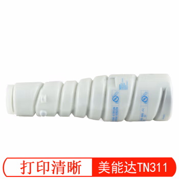 天威适用柯尼卡美能达TN-311粉盒Bizhub 350 362复印机墨粉碳粉粉筒黑粉多功能一体机 单支装