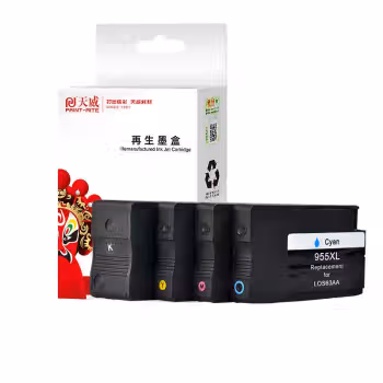 天威 955XL墨盒高清版四色套装适用惠普HP 8720 7720 Pro7730 8710 8210 8216 8730 7740 8700打印机