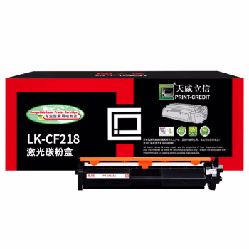 天威立信 LK-CF218 适用于HP-M132(CF218A) 带芯片 打印量1400页 粉盒 1.00 只/个 (计价单位：个) 黑色