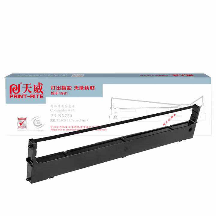 天威 NX750色带架 适用实达NX300NX750 LC750 CL24 针式打印机色带 专业装