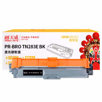 天威 TN-283硒鼓 适用Brother HL-3160CDW/HL-3190CDW/DCP-9030CDN/MFC-9150 低容量黑色 商用装 1400页