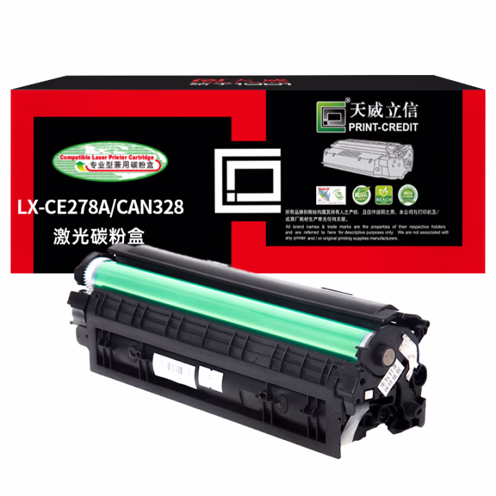 天威立信78A/CE278A/CRG-328硒鼓 黑色单支装（适用于HP LaserJet M2727nf/M2727nfs）打印页数约2100