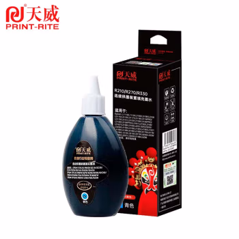 天威 R210/R270/R330墨水 青色影像墨水 适用爱普生R210 R270 T50 R290 R390 R330打印机 100ML 专业装