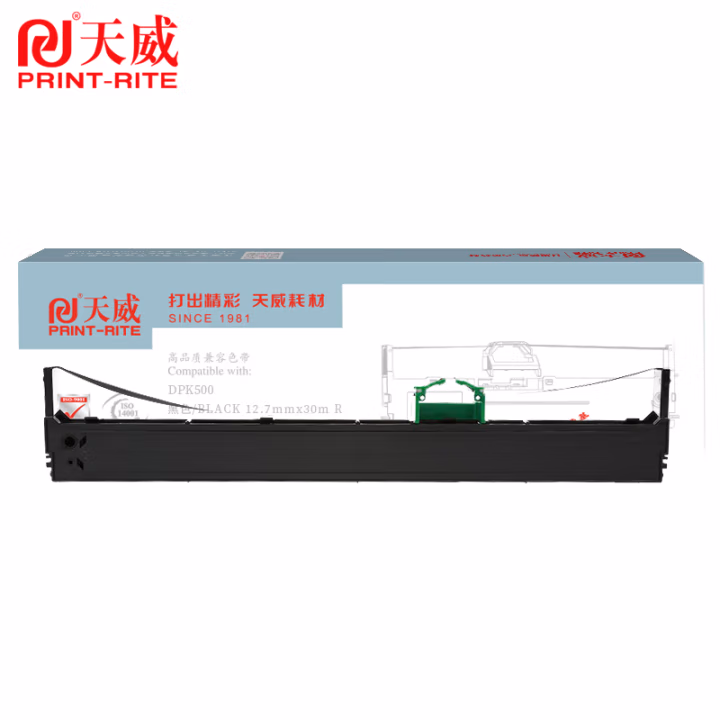 天威 DPK500色带架 适用FUJITSU DPK910P 500 8680E 510 900 910 910T针式打印机色带