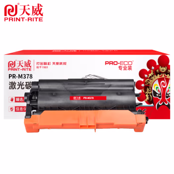 天威M378硒鼓 黑色单支装（适用于XEROX-M378df/P378d/P378dw） 打印页数约12000