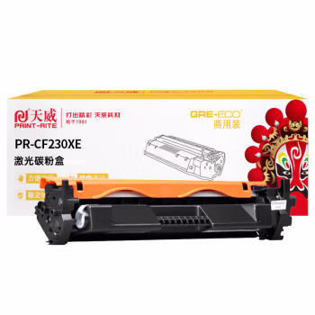 天威CF230A粉盒 适用惠普M227fdw 27sdn 203dn 203d 203dw 227fdn打印机 商用装 大容量3500页