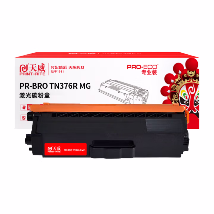天威 TN376粉盒 适用兄弟 HL4150 4570DW MFP9465 DCP-9055CD HL8260 HL8360 TN376红色墨粉盒 专业装