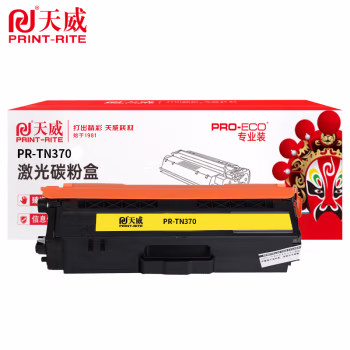 天威 TN370粉盒 适用兄弟HL-4150CDN硒鼓MFC-9465CDN 9970CDW 9055CDN 黄色专业装 1500页