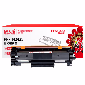 天威 TN2425粉盒 适用兄弟TN2425 HL-2595DW MFC-7895DW DCP-7195DW打印机 2595DW墨粉盒 黑色 专业装