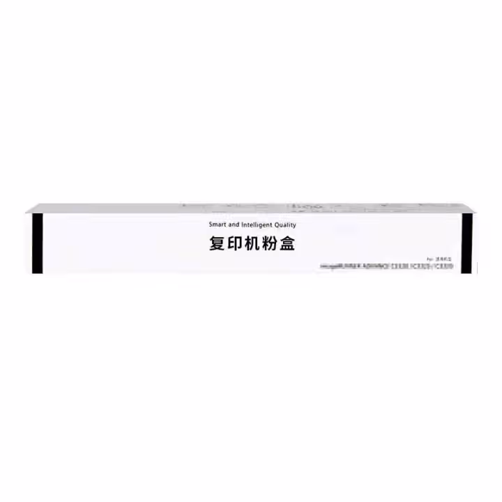 天威（PrintRite）TK-5243粉盒  适用于KYOCERA-TK5243-45G-黄复粉粉盒带芯片