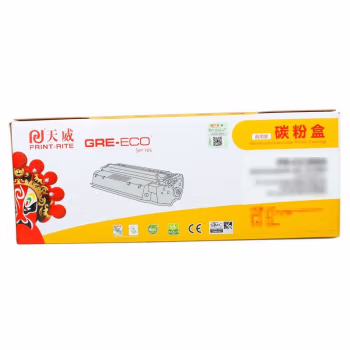 天威（PrintRite）适用三星R204硒鼓SL-M3325硒鼓架M3825 M4025 M3375 3875硒鼓 商用装