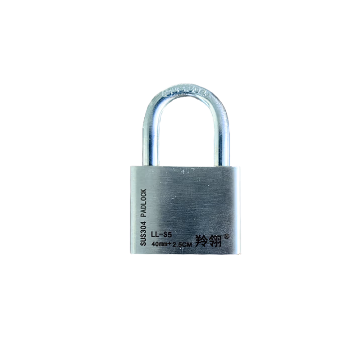 羚翎 LL-S5 40mm锁体 2.5cm梁 不锈钢 挂锁 (计价单位：个) 银色